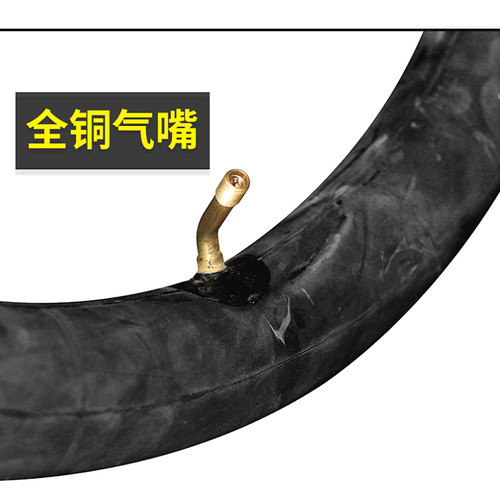 朝阳轮胎电动车内胎14/16/18/20/22*2.125/2.5/3.0摩托三轮车内胎 - 图1