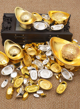 黄铜元宝摆件财神供奉小元宝