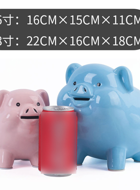 存钱罐储钱罐2023年新款