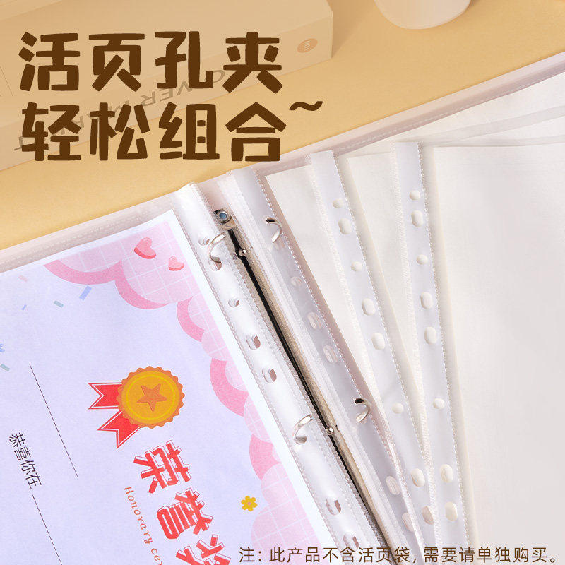 奖状收集册2025新款可挂墙展示a4荣誉证书儿童收纳本男孩女孩收藏册相册作品集文件夹小学生画册收藏夹,淘宝优惠券,粉丝福利购,淘宝优惠卷