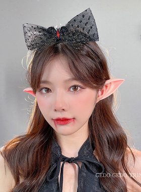万圣节头饰暗黑恶魔角发箍