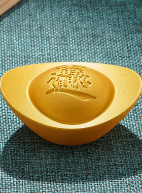 黄铜实心金色元宝摆件财神桌面