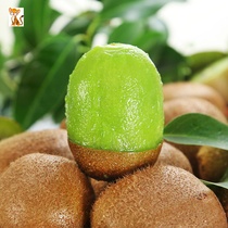 Shaanxi Zhengzong Xu Xiangzang Sweet Chic Exotic Fruits Fresh Fruits When Season the whole box of Monkey Peach Should Be the Golden Monkey Peach Kiwi