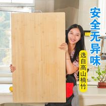 Case Board Kitchen Special Large Bench Cutting Cutting Board Lempier Commercial Home and Panel Bamboo Rolling Panel Solid