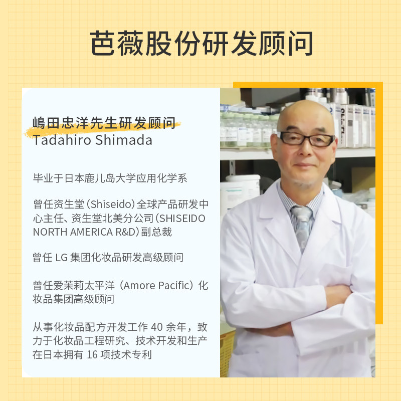 sweetgo泡沫女慕斯男士专用洗面奶 SWEETGO洁面