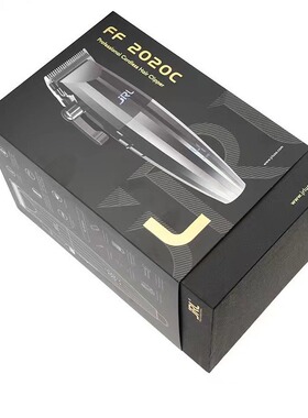 JRL推剪2020C主推2020T雕刻黑色