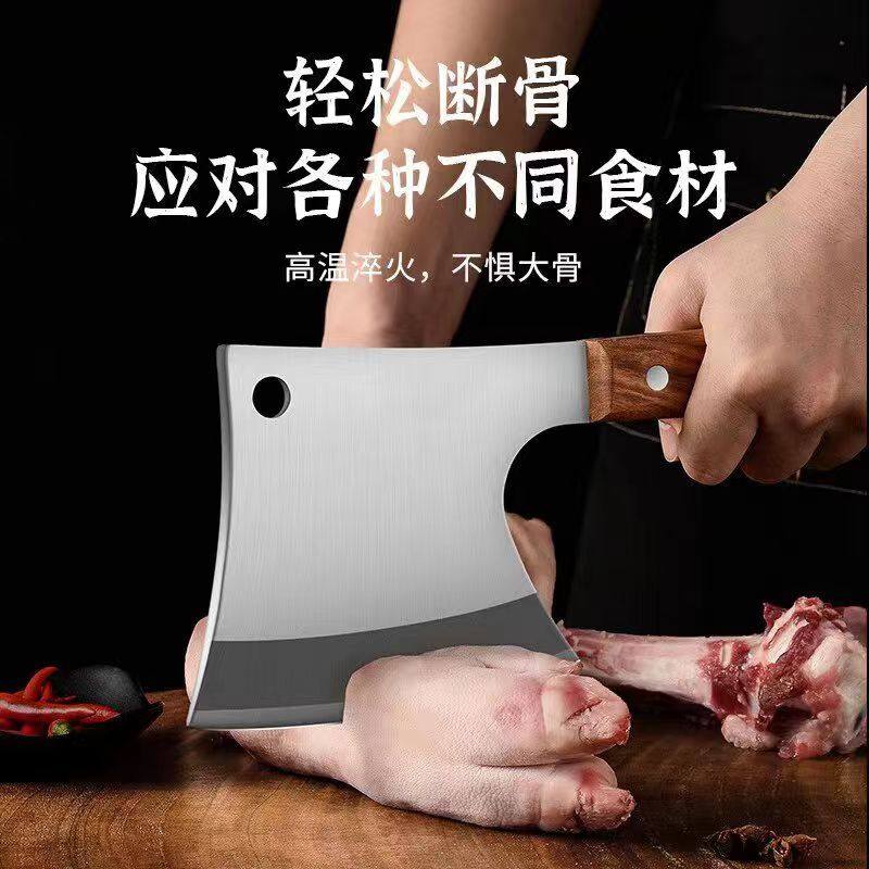 超厚一体砍骨斧砍骨刀斩骨刀厨房家用剁骨头斧头刀砍牛羊专用斧子,淘宝优惠券,粉丝福利购,淘宝优惠卷