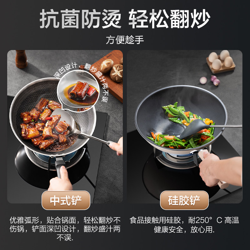 Tefal/特福抗菌全钢铲勺6件套厨房烹饪用具全套勺铲家用烹饪勺铲,淘宝优惠券,粉丝福利购,淘宝优惠卷