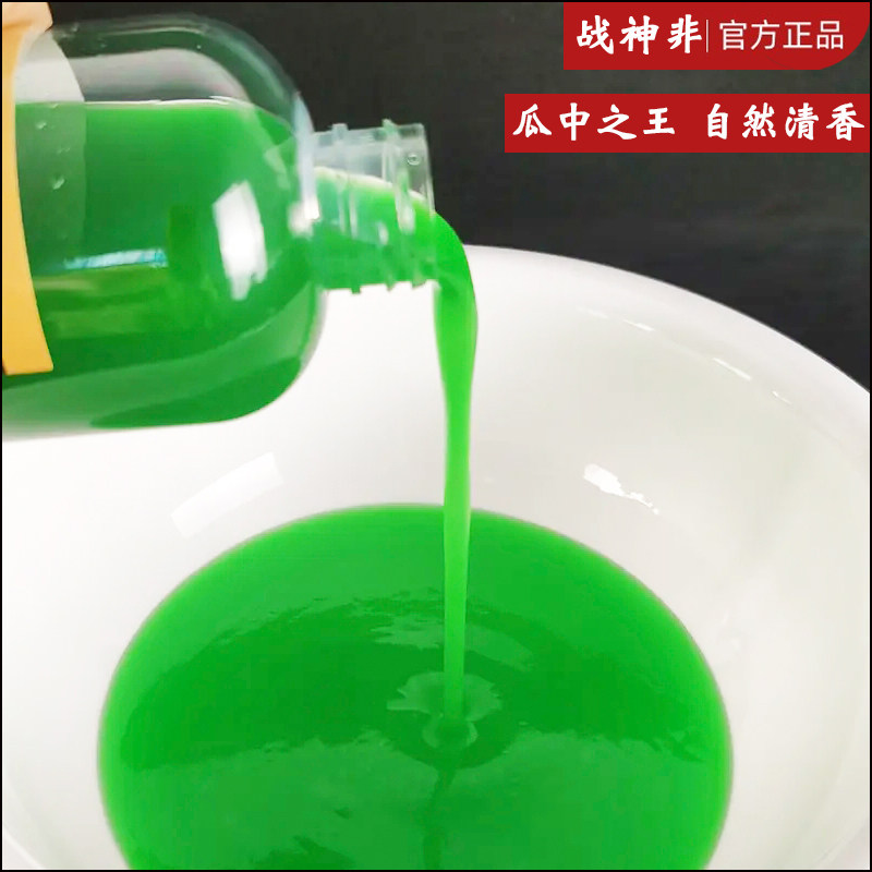 战神非哈密瓜大罗非小药套餐猪母奶凤梨黑水果酸酱黑坑野钓鱼饵料,淘宝优惠券,粉丝福利购,淘宝优惠卷