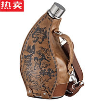 Quality wine jug thickened 304 stainless steel three-3 catty loaded liquor carry portable old