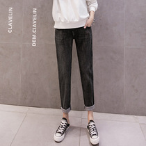 Pregnant woman pants gush outside wearing loose pregnant woman Down Pants Autumn Winter Thickening New Old Daddy Pants Kharen Pants Pregnant Woman Jeans