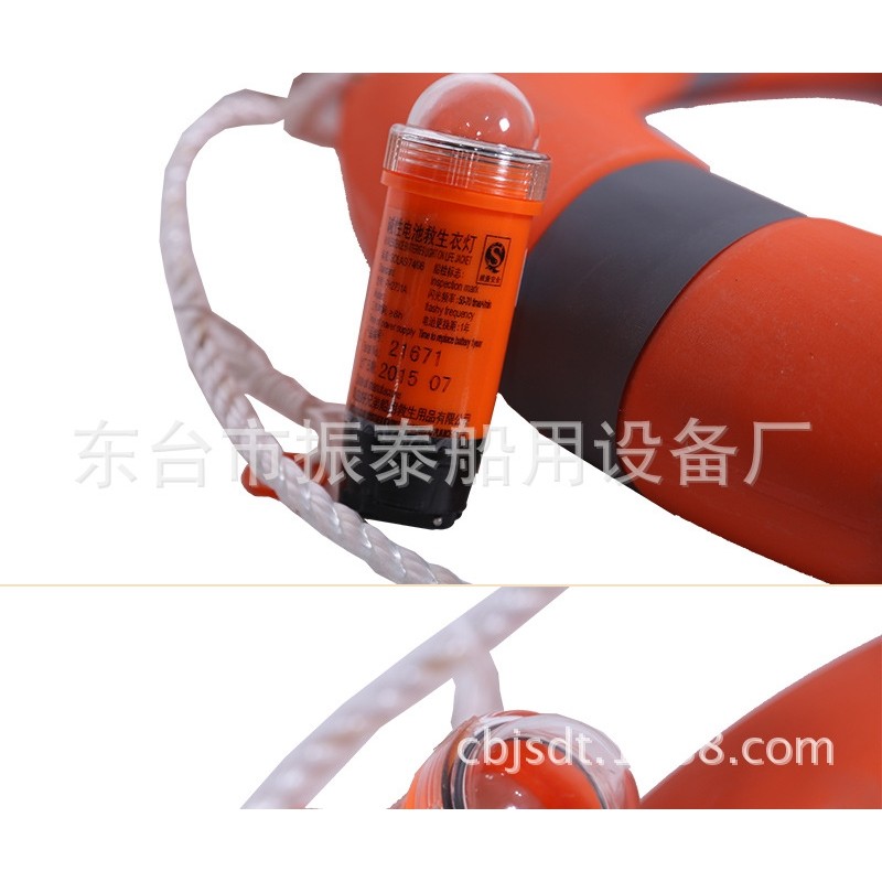 供应船舶救生灯具器材 常亮型 救生圈海水电池自亮浮灯其他救生器,淘宝优惠券,粉丝福利购,淘宝优惠卷