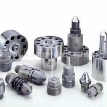 厂家供应注塑机前体喷嘴及过胶头配件 可加工定 制,淘宝优惠券,粉丝福利购,淘宝优惠卷