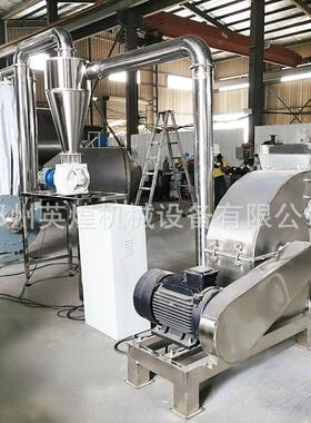 600型不锈钢锤片粉碎生产线饲料谷壳粉碎机整套除尘粉碎生产线