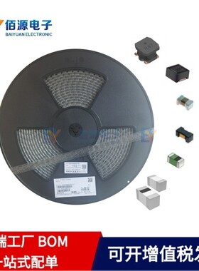 代理原装SDCW1210U-2-140TF顺络sunlord 0504 14R 共模扼流器