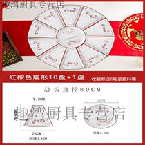 Practice Clothing Online Red Ceramic Parquet Cutlery Combination Creative Home Year Night Dining Cutlery Suit Parquet Combined Round Table Tray