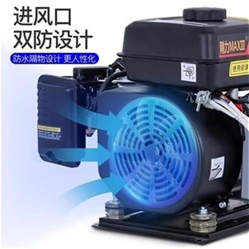 销48付发电机变h频电8nv60v72v伏4轿F三轮车四轮车汽U车动车汽品 - 图2