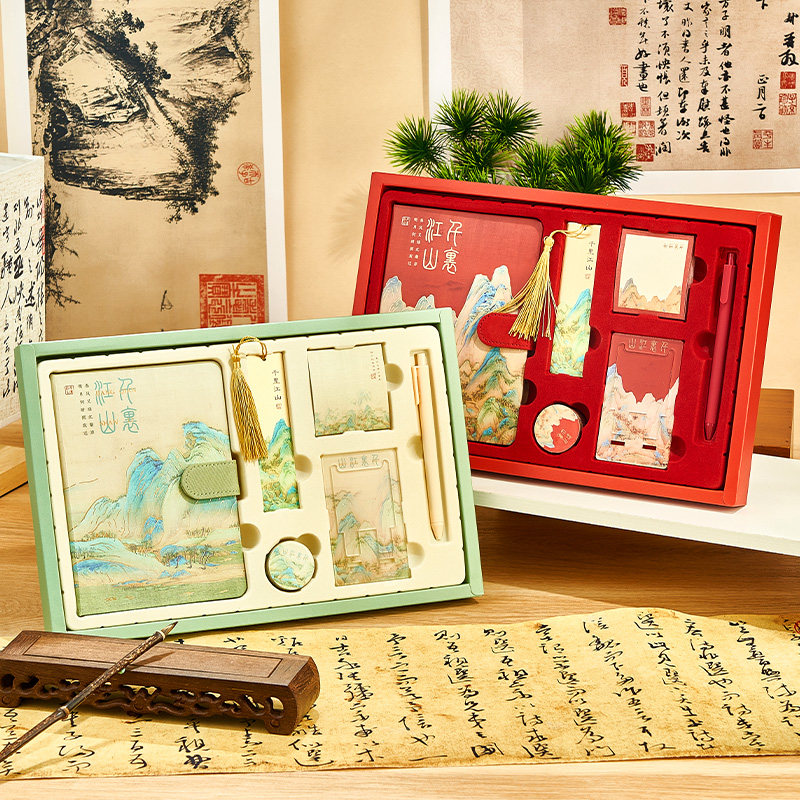 新年年会生日礼物女生伴手礼学生奖励礼品十岁回礼儿童实用创意