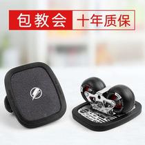 Drift Plate Beginner Scholar Adult Glitter Professional Two Style Skateboard Children Four Wheeled Scooter Scooter Two Wheels