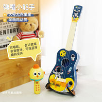 Han Qins child Yukri small guitar toy musical instrument boy girls birthday gift can play the beginner treasure