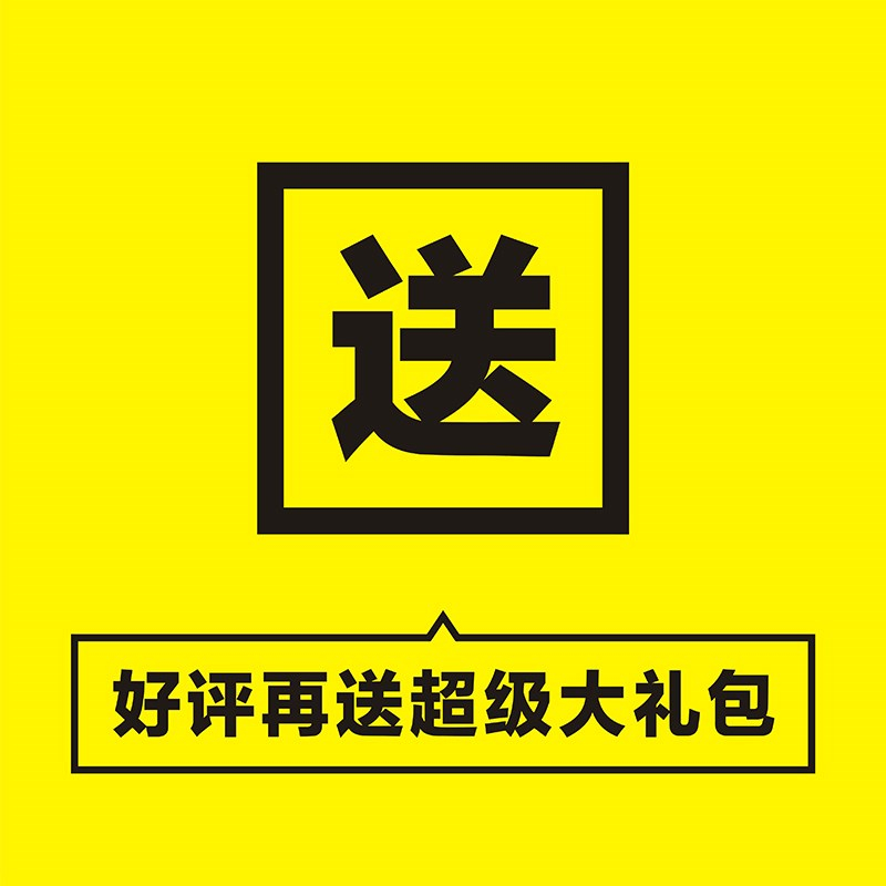 高清车祸模拟器视频模拟真实车辆碰撞自媒体解说无人直播视频素材 - 图2