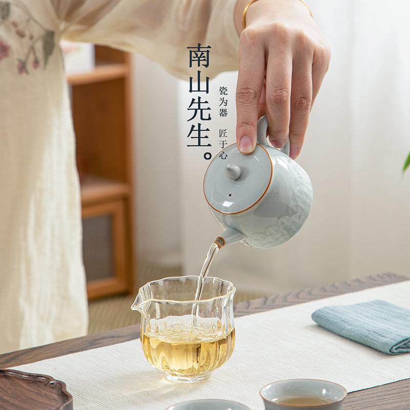 Mr. Nanshan Lotus Petal Teapot Travel Tea Set One Pot Three Cups Portable Outdoor Tea Quick Cup Kung Fu Tea Set