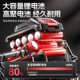 Lithium battery violent fan car washing and dust removal high power