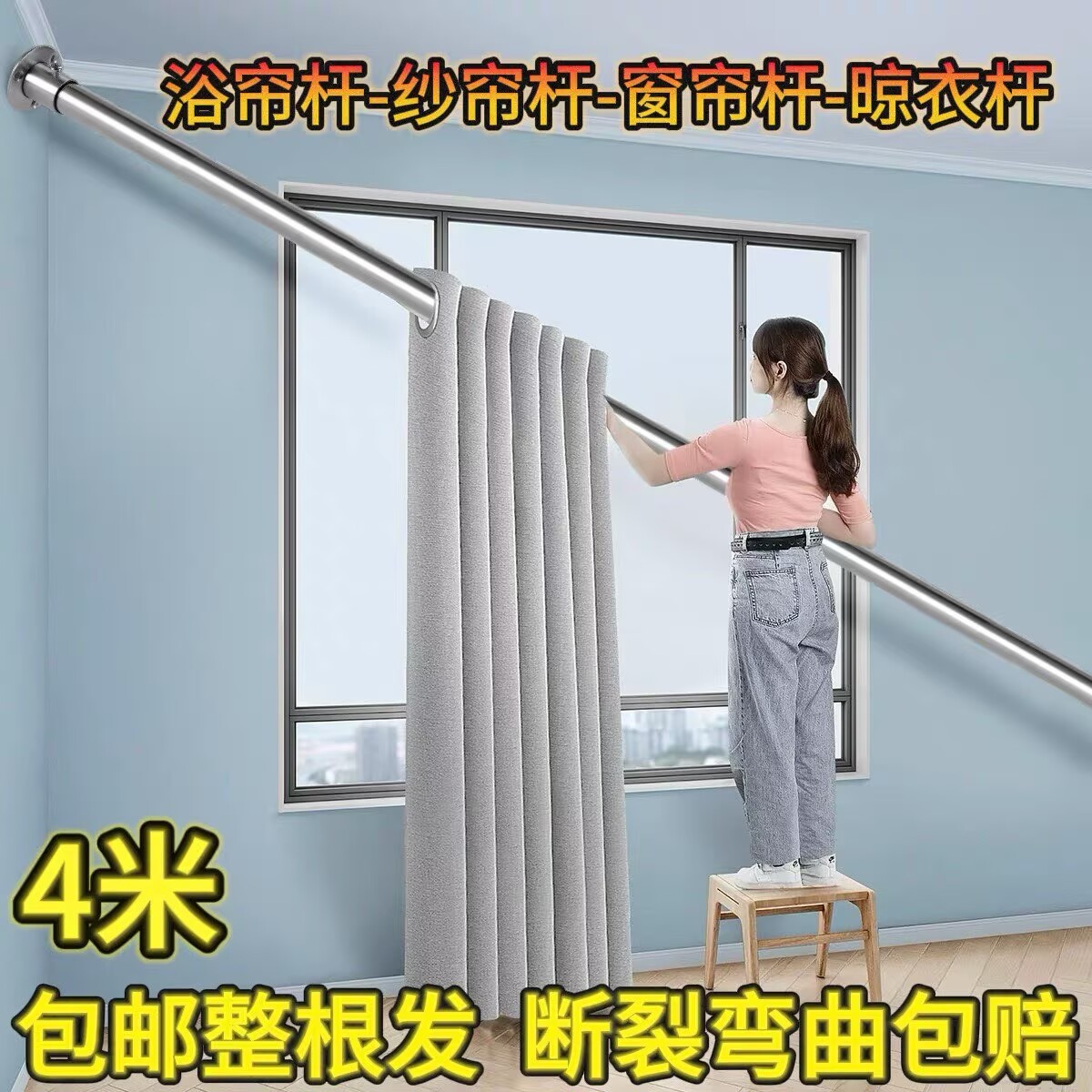 图4