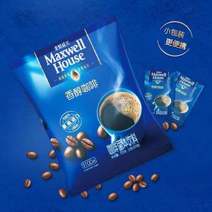 麦斯威尔咖啡香醇黑咖100g瓶装速溶咖啡进口无蔗糖冰美式苦咖啡