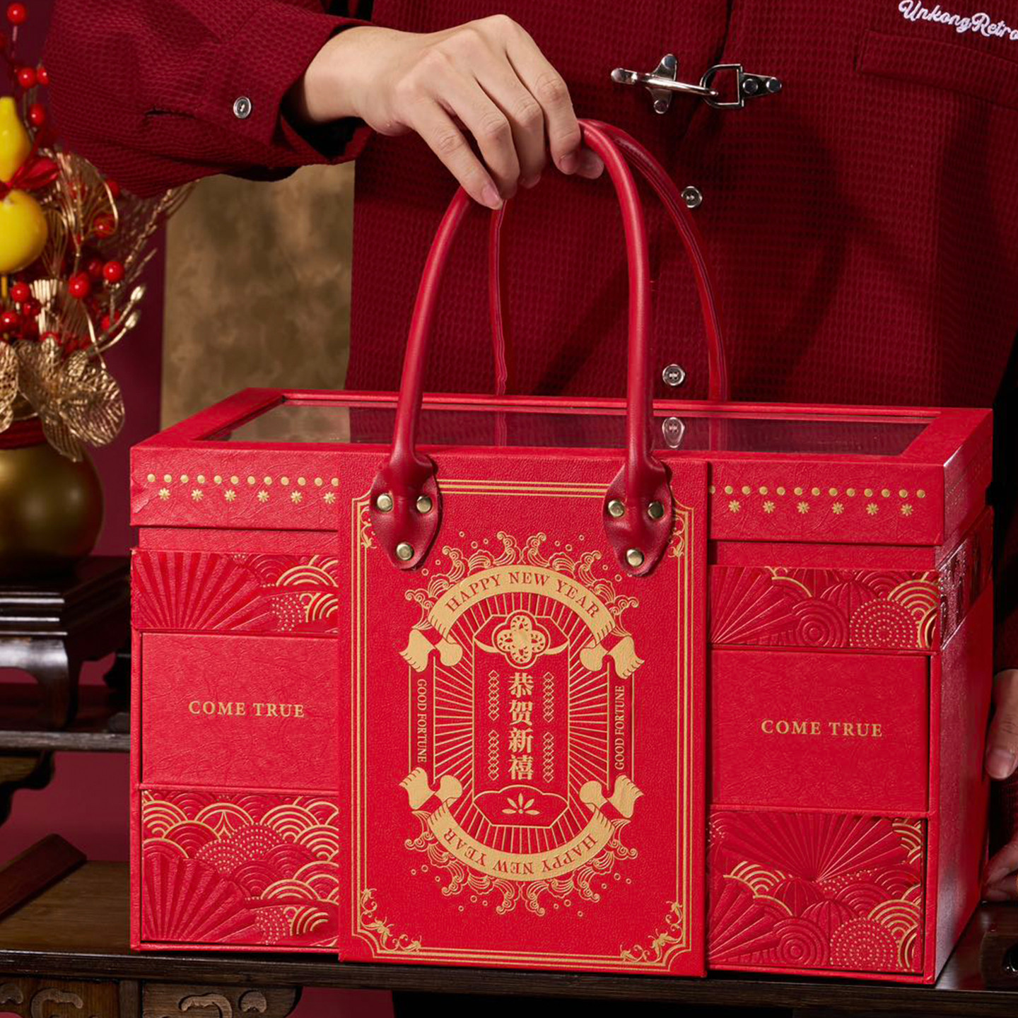 春日喜呈2026年货大礼包春节年货礼盒高档伴手礼品整箱E恭贺新禧,淘宝优惠券,粉丝福利购,淘宝优惠卷