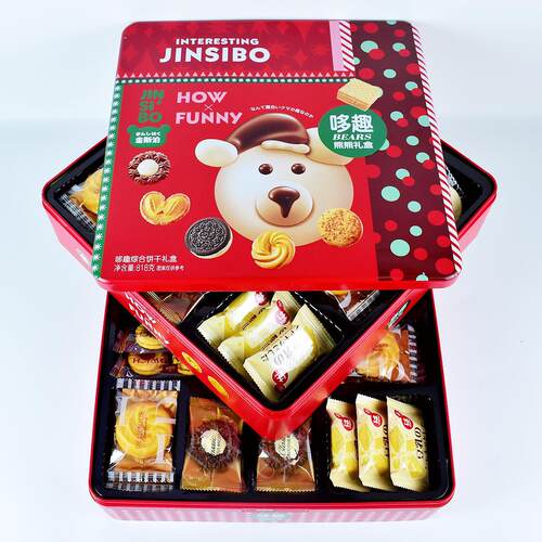 金斯泊How Funny综合饼干818g双层什锦曲奇伴手礼喜饼糕点心零食 - 图2