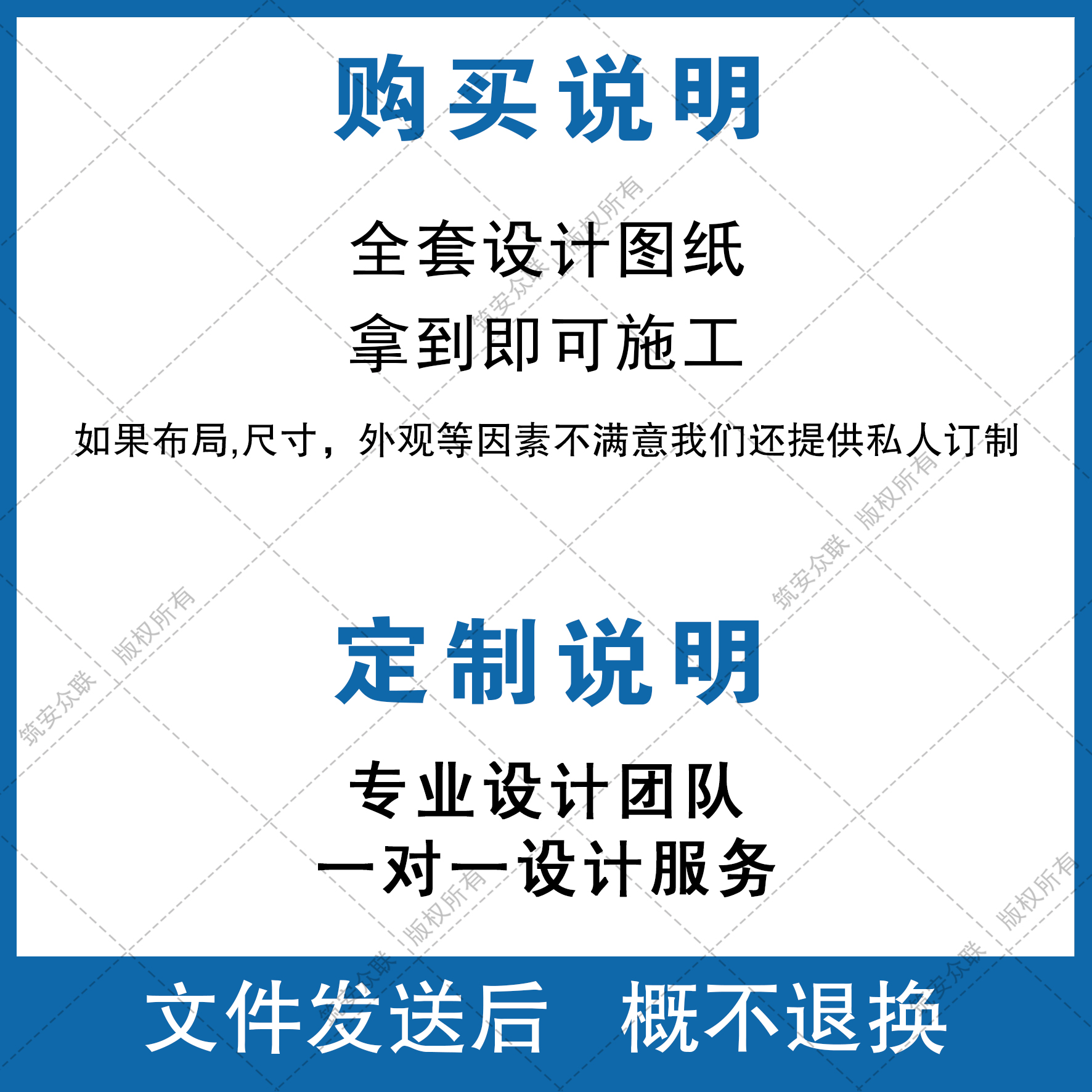 四层现代别墅农村自建房设计图全套建筑结构施工图纸水电11G2052