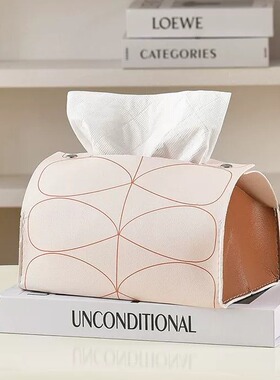 中古风马鞍皮摩卡棕客厅纸巾盒