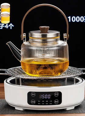 茶总堂DMS-601A电陶炉小型烧水电