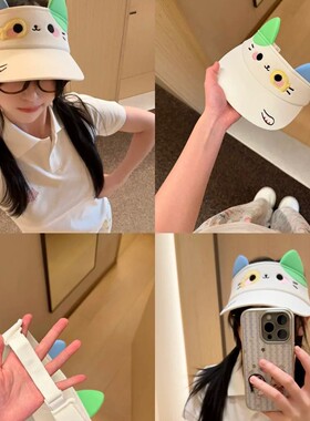 可爱小花猫空顶帽女夏季拍照百搭加大帽檐方圆脸显脸小遮阳防晒