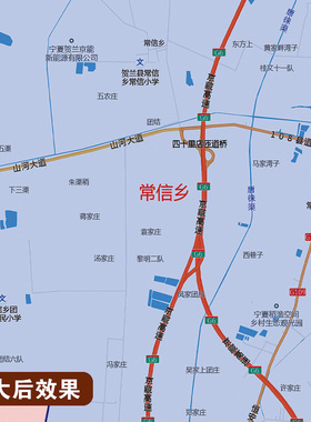 新款贺兰县地图定制行政区划图挂图打印仿红木家用办公室高清贴图