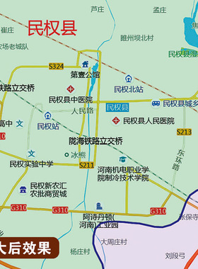 新款商丘市地图定制行政区划图挂图打印仿红木家用办公室高清贴图