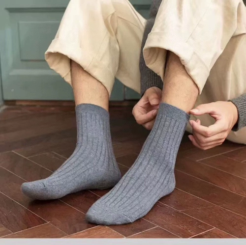 Японские демисезонные удерживающие тепло цветные дышащие носки подходит для мужчин и женщин, средней длины, впитывают пот и запах