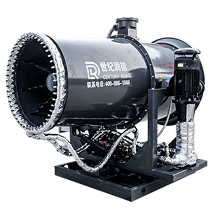 世纪润德厂家直销RDSS全自动60米煤棚矿场降尘防爆防冻工业雾炮机 - 图3