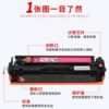 HP's new separate 1025 powder cartridge cp1025 177fw toner 176n Canon 7010c toner cartridge