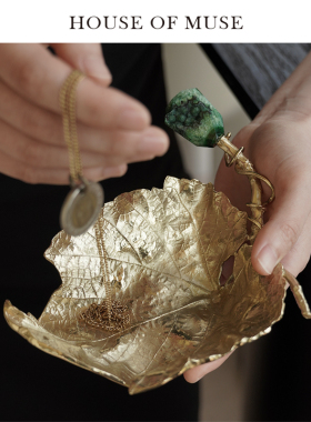 缪斯家真黄铜！