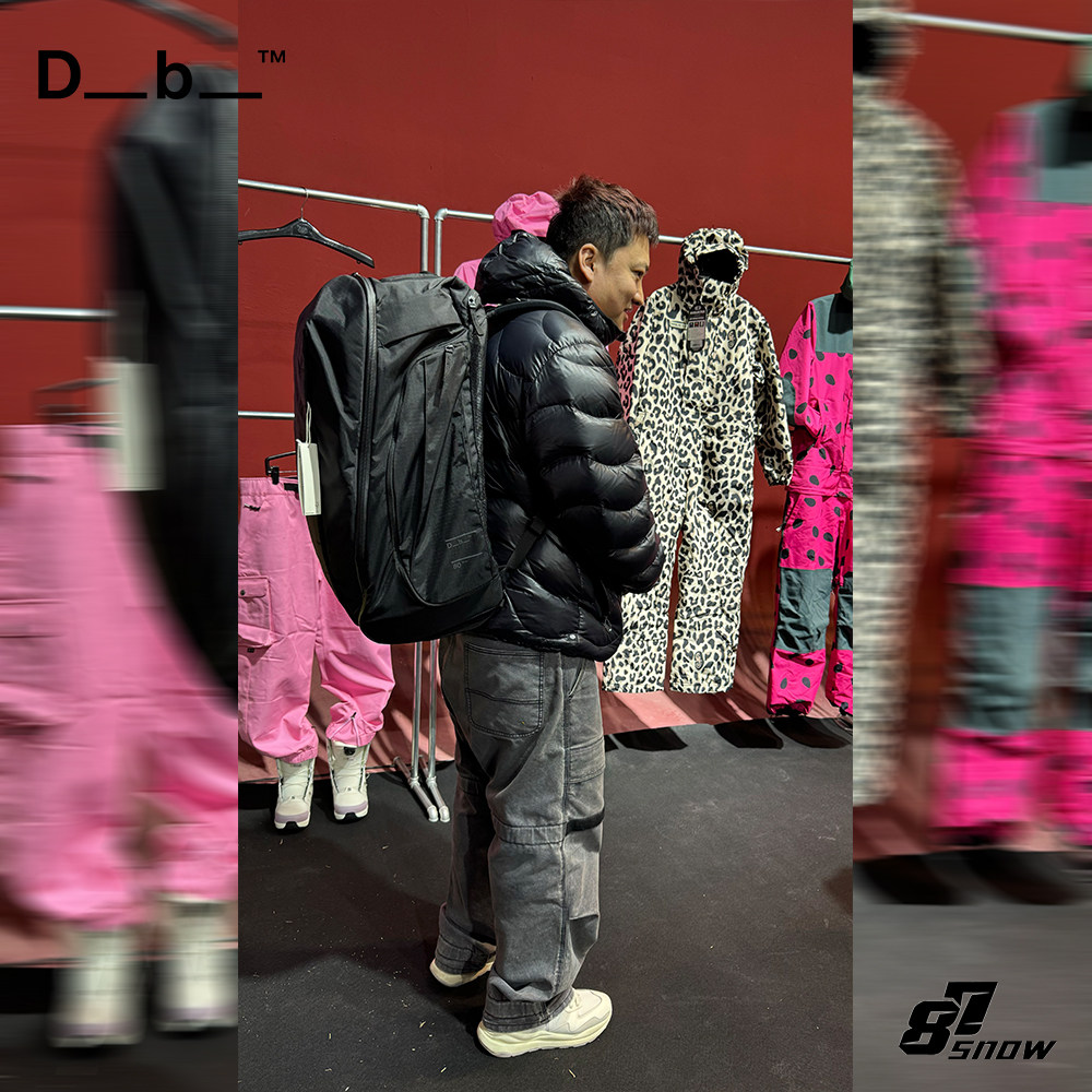 挪威Db滑雪包双肩背包大容量80L可装雪鞋新品男女单板双板snow,淘宝优惠券,粉丝福利购,淘宝优惠卷