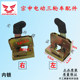 Zongshen ລົດສາມລໍ້ໄຟຟ້າ Junka ລົດກະບະ canopy ປະຕູ lock ພາຍໃນ W3A15A16A17 lock ພະລັງງານ Huaihai ໂຮງງານຕົ້ນສະບັບ