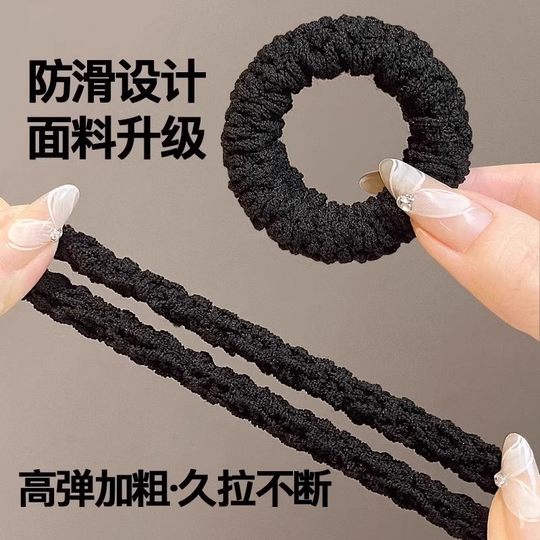 Women's simple ponytail hair rope thickened