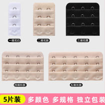 5 Pieces Fitting Underwear Lengthened Buckle Bra Extended Buttoned Bra Three Rows Four Rows Of Buckle Extensions With 3 Rows 3 Buttons Accessories