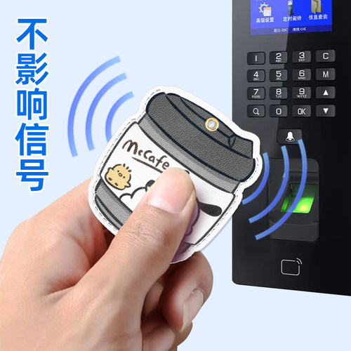 钥匙扣链门禁卡套一体电梯保护套可爱小长方形nfc磁吸电动车水滴形圆形迷你小区门卡公交真皮卡通电子锁感应 - 图1