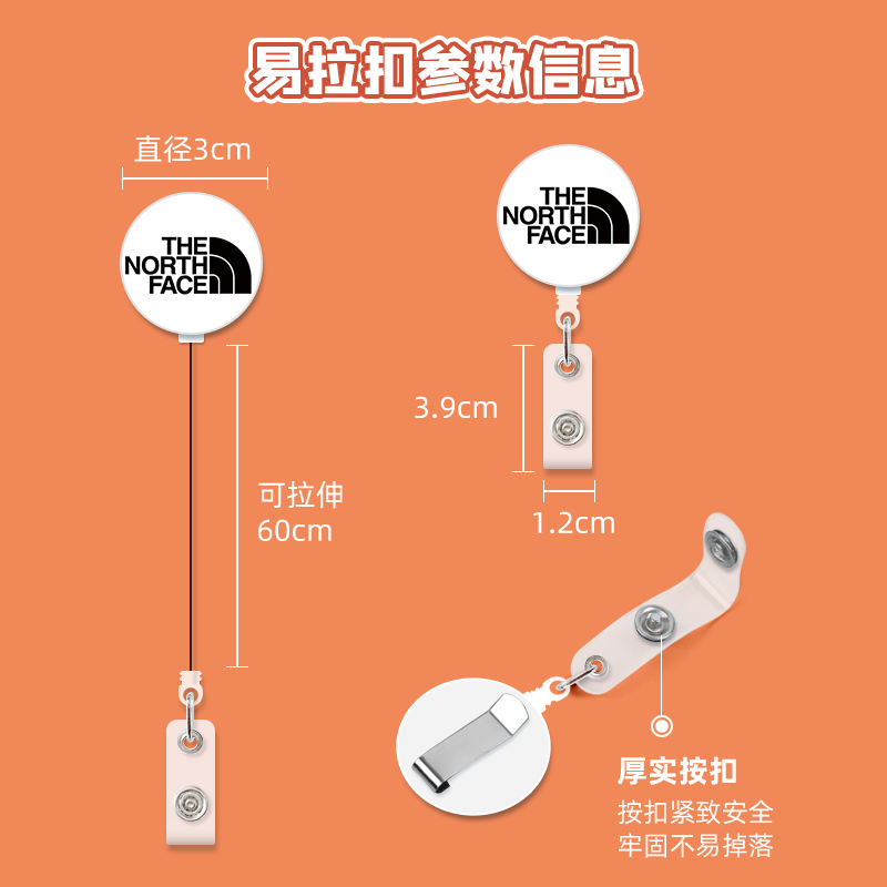 横版卡套门禁公交饭卡证件员工作校园工牌胸牌校牌学生带挂绳厂牌钥匙扣链一体医生护士可伸缩吊牌高级感交通-图1