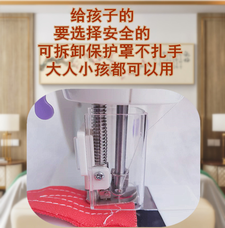 多功能缝纫机家用便携台式全自动手持小电动儿童裁缝机迷你缝衣机 - 图0