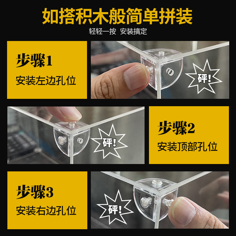 亚克力展示盒适用若来 经典乐园旋转木马透明防尘罩手办模型收纳