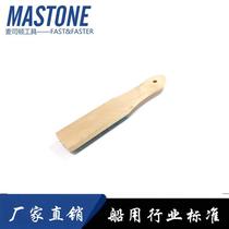 Clear Frustration Knife Brushed Wooden Handle IMPA510231 Ship Material Steel Wire Filing Knife Brush Accessories Filing Knife Brushed Surface Hardness High